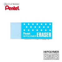 ราคา Pentel ยางลบ เพนเทล Hi Polymer Eraser ZEH 05 ลายจุด (2284592865)