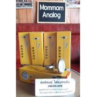 ราคา เทอโมมิเตอร์ แบบเข็ม (3184730893)