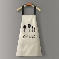 ราคา ผ้ากันเปื้อนครัว PVC Apron ผ้ากันเปื้อนกันน้ำมัน สไตล์เกาหลี ผ้ากันเปื้อนแฟชั่น ทำความสะอาด กระเป๋า ผ้าหนา ผ้ากันเปื้อนสำหรับทำอาหาร (11786969672)