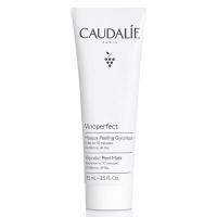 ราคา CAUDALIE Vinoperfect Glycolic Peel Mask โกดาลีย์ วิโนเพอร์เฟค ไกลโคลิค พีล มาร์ส 75ml (15557955113)