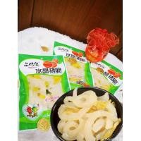 ราคา หนังหมูดองพริกเสฉวน 水晶猪脆 หนังหมู หนังหมูดอง หนังนุ่มกรอบหอมกลิ่นพริก อร่อยทานง่าย 90กรัม พร้อมส่งจากไทย (12481647302)