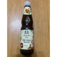 ราคา KETO รวมเครื่องปรุงคีโต เด็กสมบูรณ์ สินค้า ขายดี มีฮาลาล ซอสคีโต น้ำจิ้มคีโต น้ำปลาคีโต ซีอิ้วคีโต ซีอิ้วดำหวานคีโต พร้อมส่ง คีโต (17022175441)