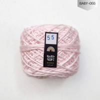 ราคา ไหมพรม 4Ply ไหมพรมเบบี้ซอฟท์ เบบี้ซิลค์ ไหมพรมสำหรับเด็ก 4Ply 100G I ไหมพรมฟ้ามุ่ย Fahmui Yarn (19649354224)