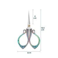 ราคา กรรไกรตัดเย็บแบบย้อนยุคงานปักครอสติชโบราณโบราณกรรไกรเย็บปักถักร้อยด้ายเย็บสำหรับงานหัตถกรรมการเย็บแบบทำมือ (21001314999)