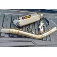 ราคา ท่อไอเสียมอไซ ท่อนินจาZX25R ชุดท่อสลิปออน สลิปออนแสตนเลส สลิปออน Kawasaki Ninja คาวาซากิ นินจา ZX25R AK14 นิ้วเงินปากเคฟล่า (18871983078)