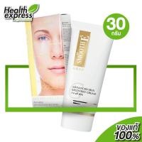 ราคา Smooth E Gold Anti Aging Advanced Cream Recovery Cream สมูทอี โกลด์ ครีม 30 g (16400422589)