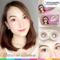 ราคา Maxim กล่องม่วง รุ่น Blink แพ็ค 2 ชิ้น 1คู่ (16809971408)