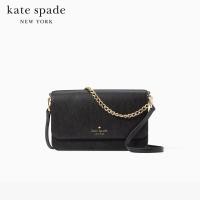 ราคา KATE SPADE NEW YORK MADISON SAFFIANO LEATHER FLAP CONVERTIBLE CROSSBODY KC430 กระเป๋าสะพายข้าง (19654745574)