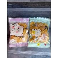 ราคา คอนเฟลกจิ๋ว (19314413505)