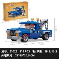ราคา รถเทรลเลอร์ทางวิศวกรรมในเมืองรถตักรถผสมคอนกรีตรถตักบล็อกตัวต่อวิศวกรรมยานยนต์ของขวัญของเล่น (21058734175)