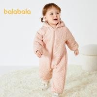 ราคา Balabala ชุดหมีสำหรับเด็กทารกชุดหมีน้ำหนักเบาเสื้อผ้าในฤดูหนาวเด็กผู้หญิงเสื้อผ้าเด็กผู้ชายแฟชั่นใหม่2023 (20859168472)