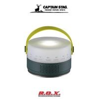 ราคา CAPTAIN STAG CAPTAIN STAG X AIWA LANTERN RADIO วิทยุ วิทยุพกพา วิทยุแคมป์ปิ้ง โคมไฟพกพา โคมไฟแคมป์ปิ้ง (16262570732)