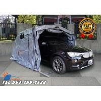 ราคา โรงจอดรถสำเร็จรูป เต็นท์จอดรถพับเก็บได้ CARSBRELLA รุ่น RAINBOW size M เหมาะสำหรับรถที่มีขนาดเล็ก กลาง (10516785226)