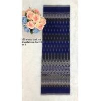 ราคา ผ้าไทย ผ้าฝ้ายครามทอลาย ย เหมาะที่จะตัดชุดออกงาน ชุดทำงาน จะนุ่งเป็นผ้าถุง ผ้าซิ่น หรือจะซื้อเป็นของขวัญของฝากของรับไหว้ ขนาด 100 x 180 (14472325837)