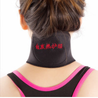 ราคา แผ่นแปะคอ ประคบร้อน อุ่นสบาย คลายปวดคอ บ่า หลัง 1 ชิ้น (20468248692)