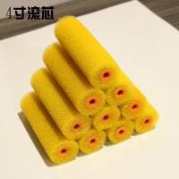 ราคา แปรงลูกกลิ้งสำหรับผนังภายนอกแปรงลูกกลิ้งทาสีแบบยืดหยุ่นแปรงลูกกลิ้งติดกระเบื้อง4นิ้ว8นิ้วแปรงทาสีแบบไดอะตอมสำหรับศิลปะด้ามจับดอกไม้เล็กๆ (20508474605)