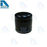 ราคา กรองน้ำมันเครื่อง Chevrolet เชฟโรเลท Aveo เครื่อง 1 41 6 Optra เครื่อง 1 61 8 Cruze เครื่อง 1 6 By D Filter ไส้กรองน้ำมันเครื่องรถยนต์ (536496656)