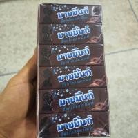 ราคา มาใหม่ My Mint Candy Rods 24 Mint Chocolate Flavor ลูกอมมายมิ้นท์ แบบแท่ง 24 แท่ง รส มินท์ ช็อคโกแลตJR6 3600 แนะนำ (12111932568)