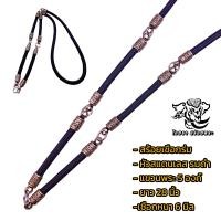 ราคา N074 สร้อยคอห้อยพระ เชือกร่ม แขวนพระ 5 องค์ หนา 6 มิล ยาว 28 นิ้ว หัวสแตนเลสแท้ รมดำ สร้อยพระเชือกร่ม (20959239481)