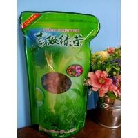 ราคา ชาเขียว 100g ชาเขียวหอมพิเศษ ยอดอ่อน ยอดชาเขียว ชาดอยแม่สลองพร้อมส่งตรงจากดอยแม่สลอง (7465639385)