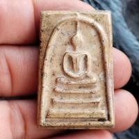 ราคา พระสมเด็จวัดระฆัง พุฒาจารย์โตพรหมรังสี หลังกาบหมาก (11882205229)