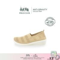 ราคา POLO CLUB รองเท้าผ้าใบผู้หญิง รุ่น P1950 สีเบส รองเท้าสุขภาพผู้หญิง รองเท้าหัวมน รองเท้าส้นเตี้ย รองเท้าลำลองผู้หญิง รองเท้าแฟชั่น (21193184090)