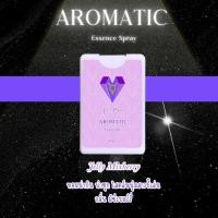 ราคา Aromatic Essence Spray เพิ่มความหอมหวานให้จุดซ่อนเร้น สเปรย์สำหรับจุดซ่อนเร้น (21225326442)