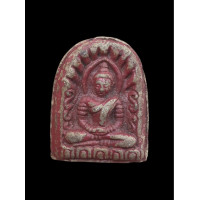 ราคา พระซุ้มกอ พิมพ์ใหญ่ มีกำไลแขน ลงชาดแดงเก่า เนื้อดิน เก่ามาก 4781 (20850915978)