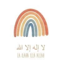 ราคา Astrdecor อิสลามของตกแต่งห้องเด็กผ้าใบวาดภาพ Alhamdulillah โปสเตอร์ศิลปะศิลปะบนผนัง (18990330017)