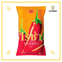 ราคา Roza ซอสพริก 1 กิโลกรัม ตราโรซ่า (19493664080)
