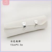 ราคา ผ้าพันกล้ามเนื้อ ผ้ายืดพันเคล็ด ผ้าพันแผลแบบยืด ผ้าพันเคล็ด ผ้ายืดอเนกประสงค์ ผ้ายืดสีน้ำตาล Elastic Bandage ผ้าพันแผล มี 4 ขนาดให้เลือก (19627056909)