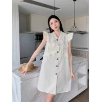 ราคา D197 เดรสสั้นสีครีมแขนกุด แต่งระบายฟรุ้งฟริ้ง (20780972003)