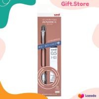 ราคา ดินสอกดเหลาไส้ UNI KURUTOGA รุ่น Advance Limited Edition (20795484877)