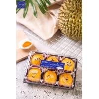 ราคา เปี๊ยะลาวา ไข่เค็ม แป้งทุเรียน 6 ชิ้น by Mae Ying bakery ขนมอร่อยๆๆถูกๆ (12635682407)