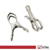 ราคา กิ๊บหนีบผ้านวมสเตนเลส KASSA HOME รุ่น MBกิ๊บกลม5 แพ็ค 5 ชิ้น สีเงิน (16455988755)