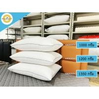 ราคา หมอนขนเป็ดเทียม หมอนโรงแรม 5ดาว รุ่น standard ส่งตรงโรงงานDragon Pillow (21276966389)