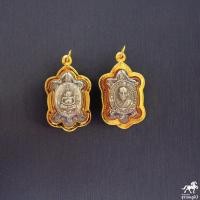 ราคา จี้เต่าหลวงปู่หลิว รวมทุกรุ่น วัดไร่แตงทอง เลี่ยมทองแท้ 90 เลี่ยมกันน้ำ ถูกที่สุด ส่งฟรี มีใบรับประกัน พร้อมกล่อง (8306293690)