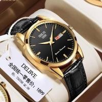 ราคา Guto Youth นาฬิกาสายหนังสำหรับผู้ชายนาฬิกาข้อมือ Seiko เรืองแสงอัตโนมัตินาฬิกาข้อมือลำลองกันน้ำนาฬิกาบุรุษนาฬิกาคู่วันที่ปฏิทินโครโนกราฟของขวัญธุรกิจนาฬิกาควอตซ์เทรนด์ลำลอง S26 (14483435044)