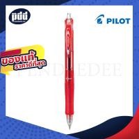 ราคา PILOT Acroball ปากกาลูกลื่น 0 5 0 7 มม หมึกดำ น้ำเงิน แดง ของแท้ PILOT Acroball Ballpoint Pen 0 5 0 7 mm (14685978335)