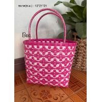 ราคา กระเป๋าสานเส้นพลาสติก ลายไทย (20567149627)