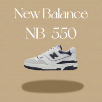 ราคา กล่องเดิม New Balance NB 550 premium pack รองเท้าบาสเก็ตบอล รองเท้าผู้ชาย รองเท้ากีฬา รองเท้าหญิง รองเท้าเพิ่มความสูง สีน้ำเงิน (21002322715)
