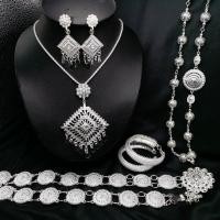 ราคา March Jewelry ชุดเครื่องประดับไทย สร้อยคอ ต่างหูคลิป เข็มขัดหัวเข็มขัด สร้อยสังวาลย์ (20055848981)