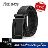ราคา LB3 เข็มขัดผู้ชาย Mens belts เข็มขัดใส่ทำงาน เข็มขัดหนังชาย เข็มขัดรัดเอว เข็มขัดชายทนๆ เข็มขัดเกรดA เข็มขัดชายเท่ๆ เข็มขัดนักเรียน (20947313707)