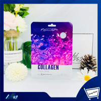 ราคา EAST SKIN อีส สกิน คอลลาเจน ทรีดี เฟเชี่ยล มาส์ค 38 มล East Skin Collagen 3D Facial Mask 38 g (10383011877)