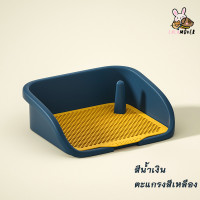 ราคา ห้องน้ำหมา ห้องน้ำสุนัข พร้อมเสา ห้องน้ำหมาตัวผู้ตัวเมีย ห้องน้ำกระต่ายใช้ได้ (18204380586)