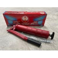 ราคา กระบอกอัดจารบี มือโยก 400CC OKURA รุ่น C OK GP400L ที่อัดจารบี กระบอกอัดจารบี (16183082901)
