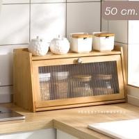 ราคา ʕ ᴥ ʔ สีอ่อนพร้อมส่ง ตู้เก็บของ ตู้เก็บจาน ตู้เก็บแก้ว ตู้ไม้ญี่ปุ่น ตู้ไม้สไตล์มินิมอล ตู้มินิมอล ห้องครัว มินิมอล (20804626799)