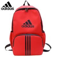 ราคา Adidasกระเป๋าเป้สะพายหลังแฟชั่นสไตล์ใหม่สำหรับผู้ชายและผู้หญิงกระเป๋าเป้กีฬา (16172409752)