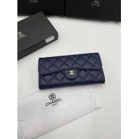 ราคา กระเป๋าสตางค์ใบยาว กระเป๋าสตางค์ใบยาว2 พับ กระเป๋าสตางค์ยาวของผู้หญิง (21079406921)