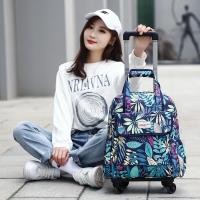 ราคา กระเป๋าล้อลากล้อลากขนาด15นิ้วกระเป๋าเดินทางระยะสั้นน้ำหนักเบาพกพาสะดวกกระเป๋าเดินทางผ้าใบพิมพ์ลายกันน้ำสำหรับขึ้นเครื่อง (11315361295)